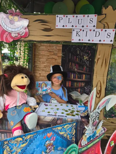 Summer School opened with Alice in Wonderland — photo 14