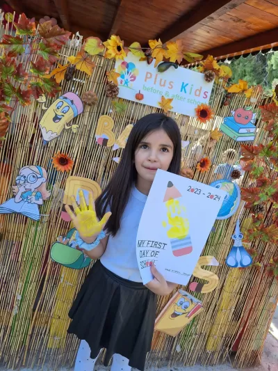 Un nou an școlar, ca o carte cu pagini încă goale — fotografie 15