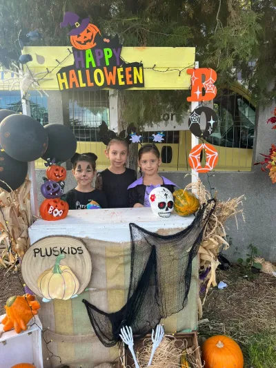 The Halloween party at PlusKids — photo 23