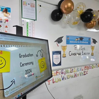 Premierea absolvenților examenului Cambridge — fotografie 15